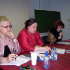 Конференция молодых специалистов «Работа психолога-консультанта и психотерапевта в современном Российском обществе» 14-15 апреля 2007г.