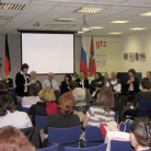 Российско-Германская психоаналитическая конференция 22-23 мая 2009г.